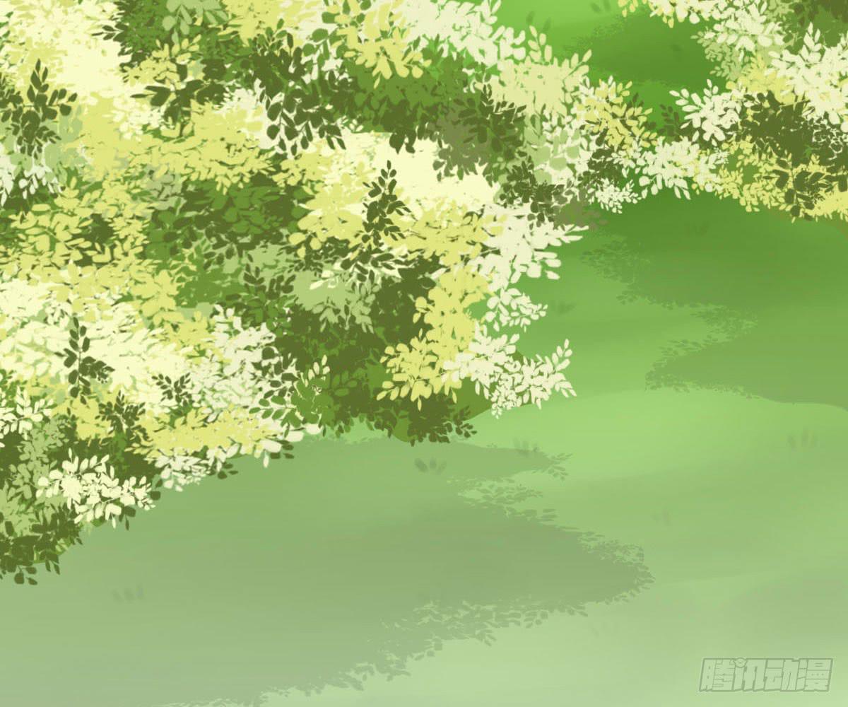 琅玕记事 - 红烛泪·十四(2/4) - 2