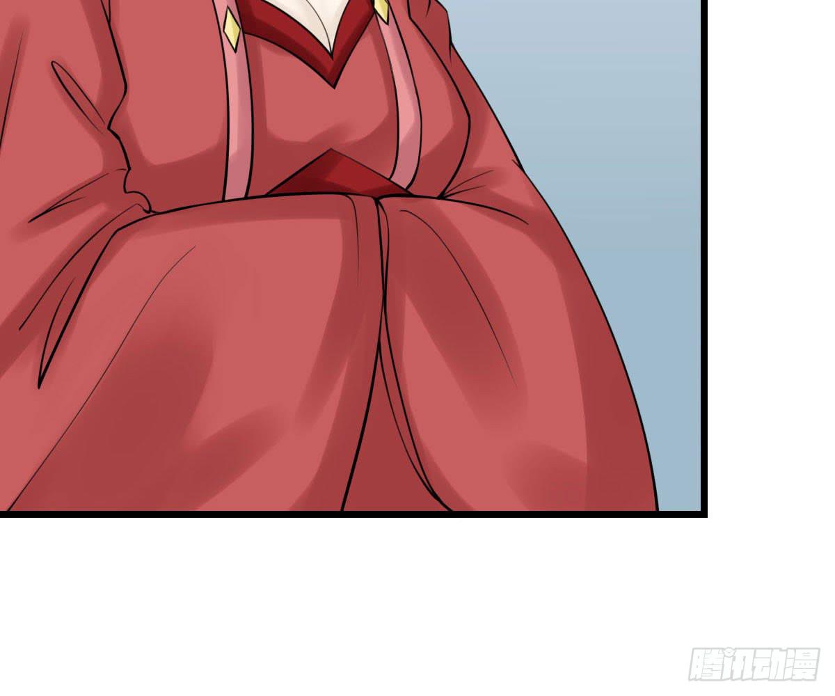 琅玕记事 - 红烛泪·十四(2/4) - 6