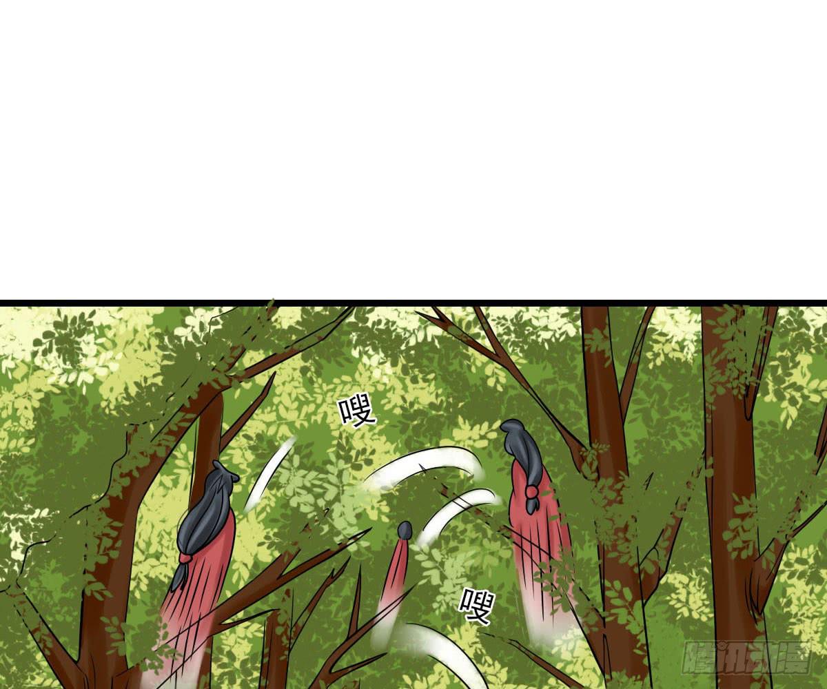 琅玕记事 - 红烛泪·十四(2/4) - 7