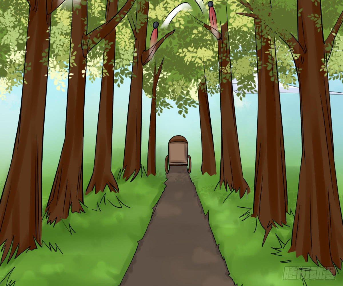 琅玕记事 - 红烛泪·十四(2/4) - 8