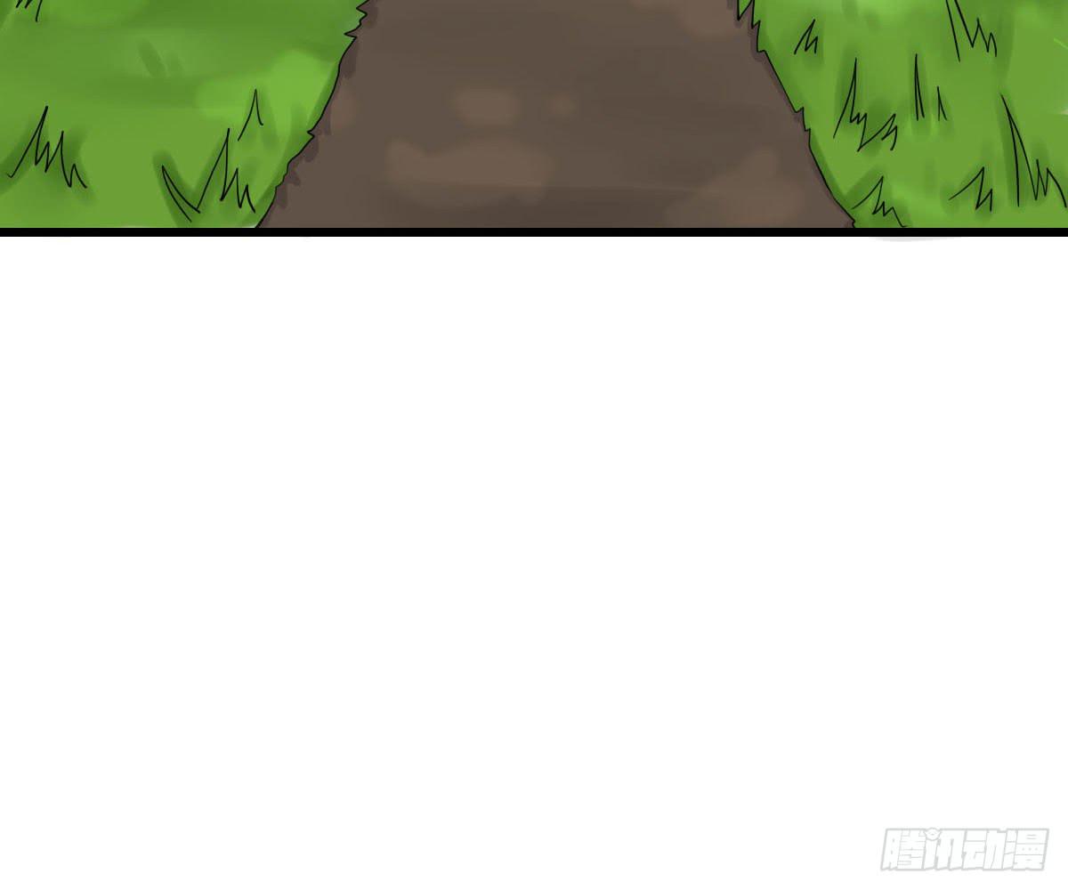 琅玕记事 - 红烛泪·十四(2/4) - 1