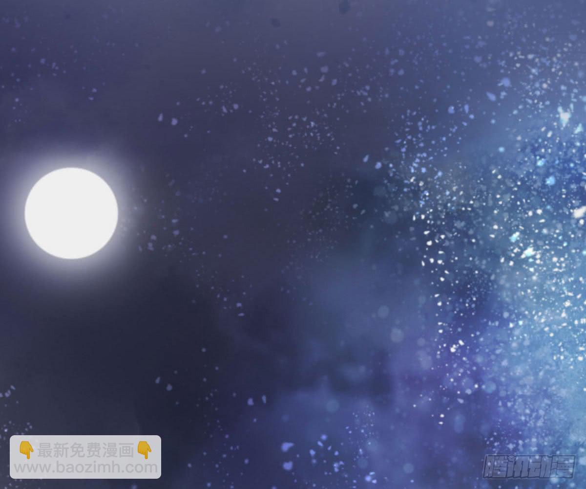 琅玕记事 - 红烛泪·十四(2/4) - 4