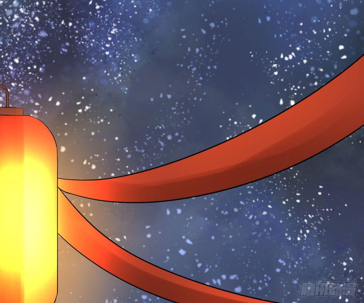 琅玕记事 - 红烛泪·十四(2/4) - 6