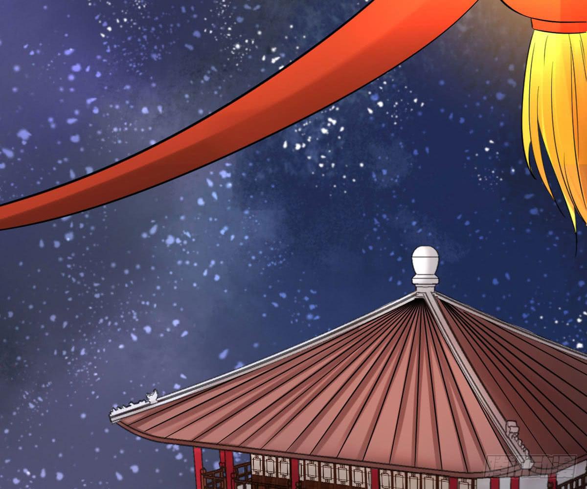 琅玕记事 - 红烛泪·十四(2/4) - 8