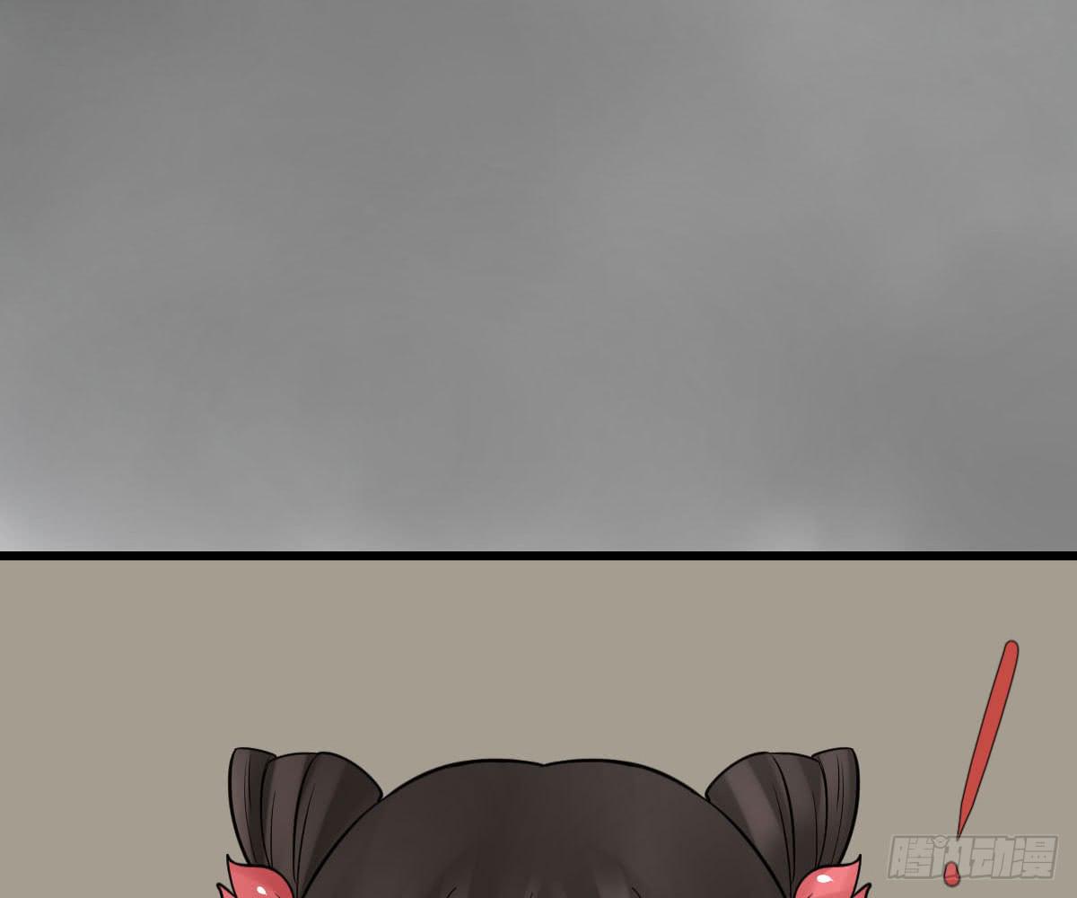 琅玕记事 - 红烛泪·十四(2/4) - 2