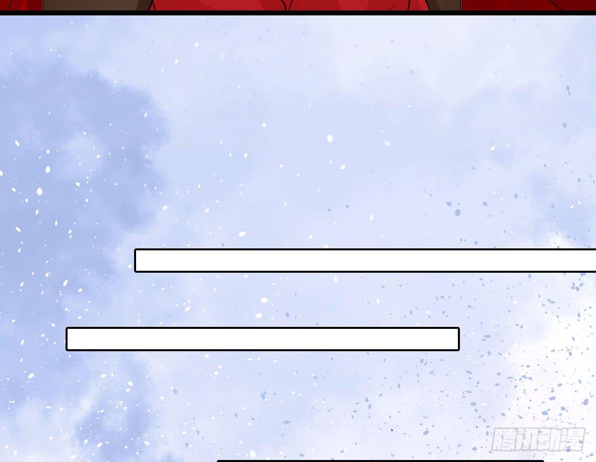 红烛泪&middot;终(1/4)-第24话