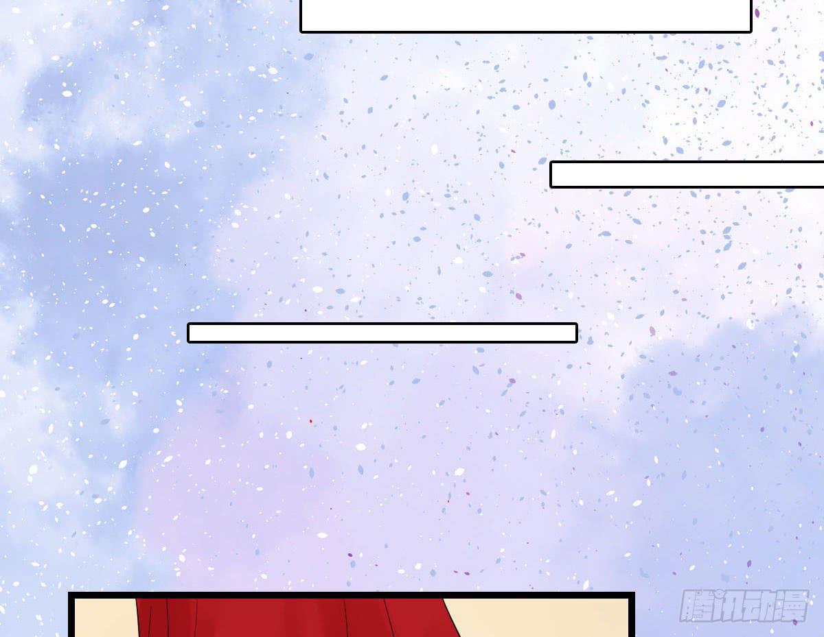 红烛泪&middot;终(1/4)-第24话