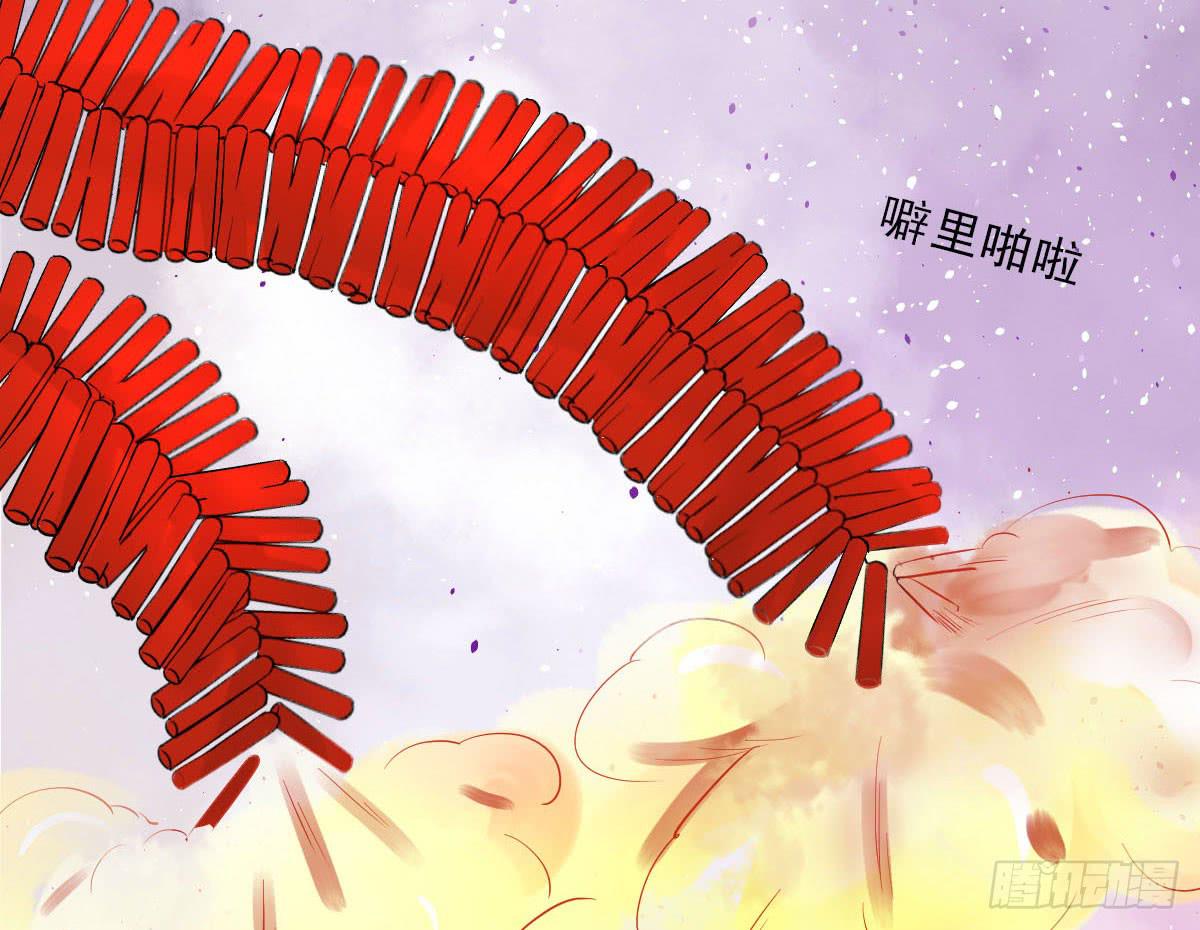 红烛泪&middot;终(1/4)-第24话