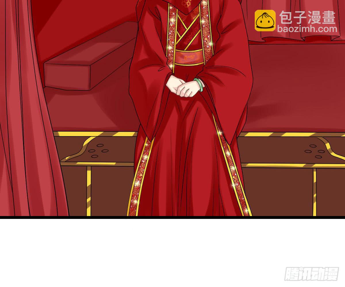 红烛泪&middot;终(1/4)-第24话