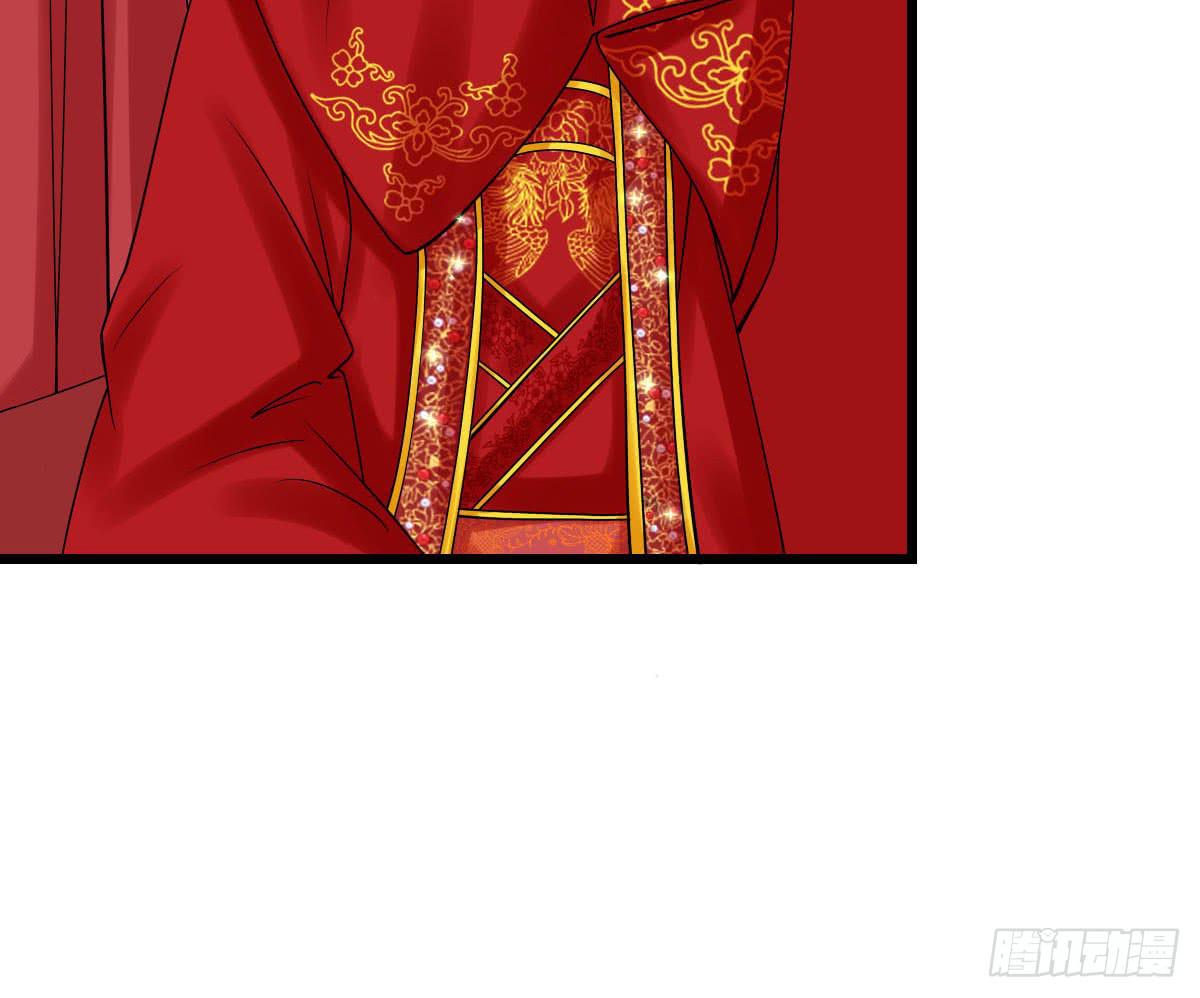 红烛泪&middot;终(1/4)-第24话