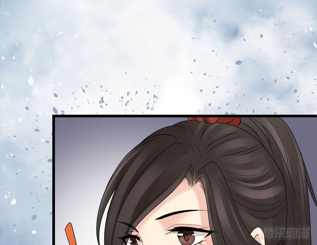 红烛泪&middot;终(1/4)-第24话