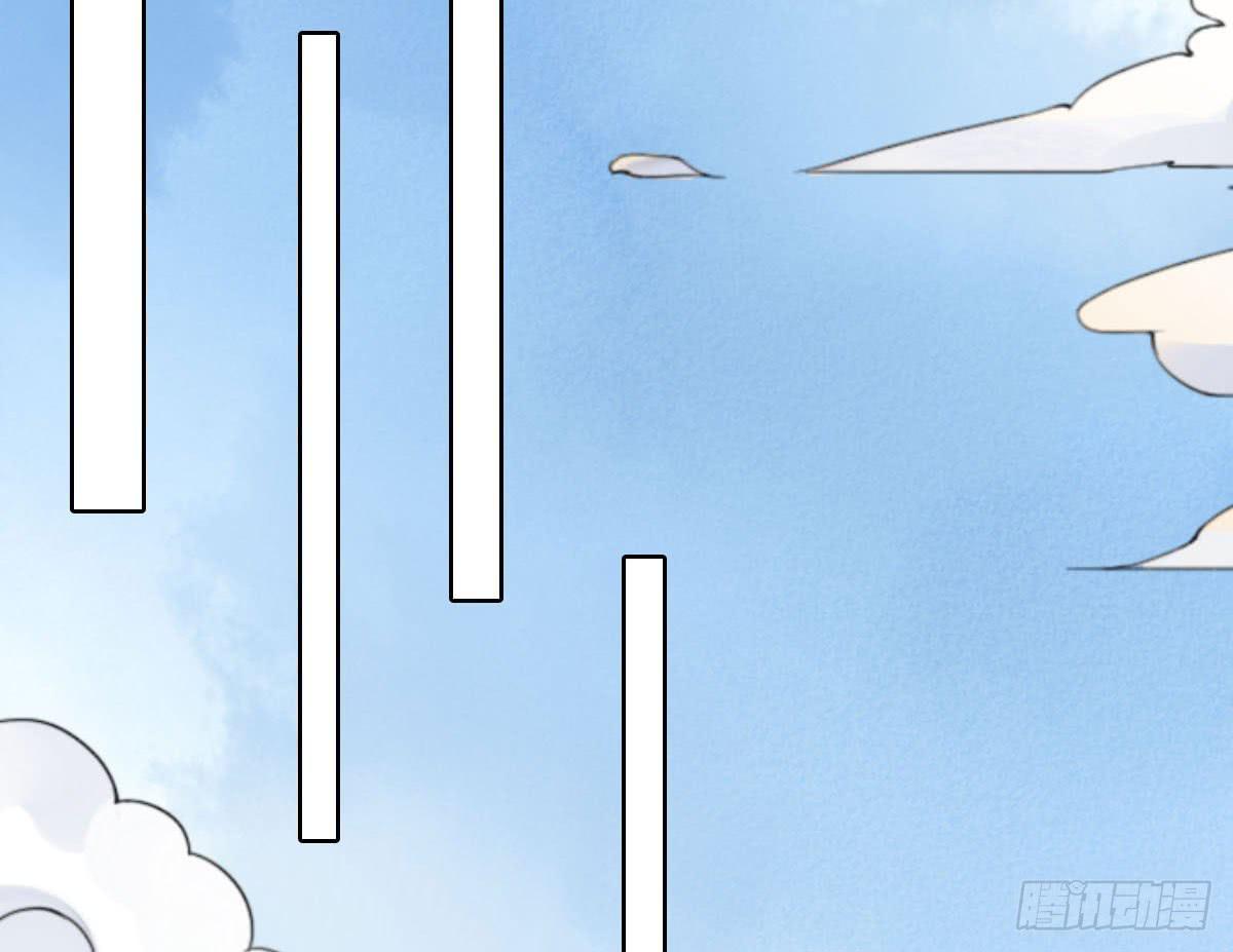 红烛泪&middot;终(1/4)-第24话