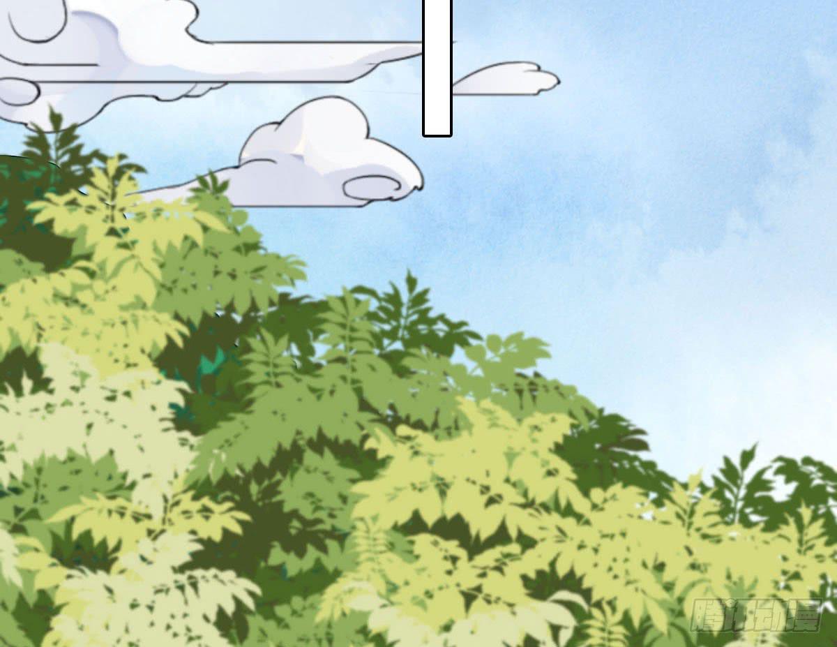 红烛泪&middot;终(1/4)-第24话