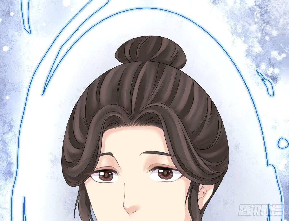 红烛泪&middot;终(1/4)-第24话