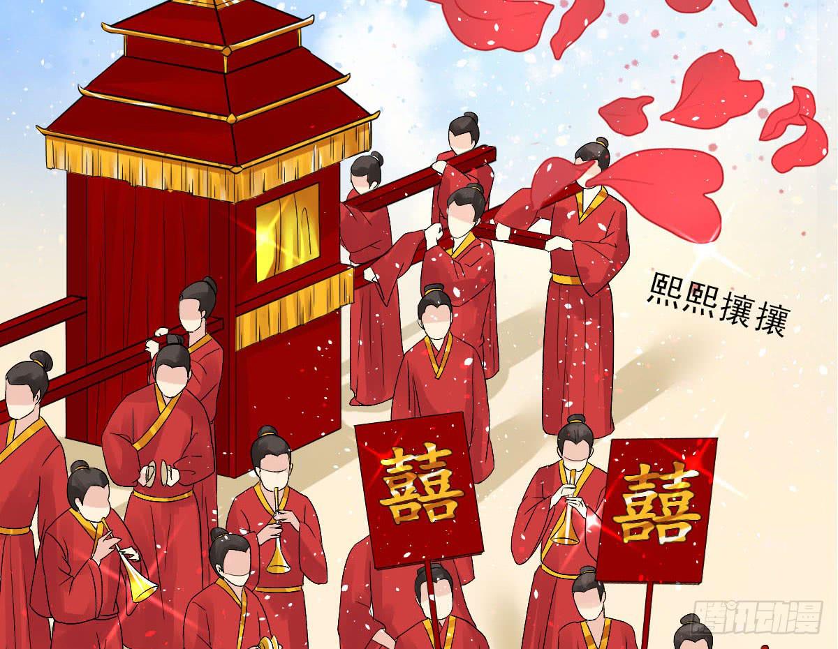 红烛泪&middot;终(1/4)-第24话