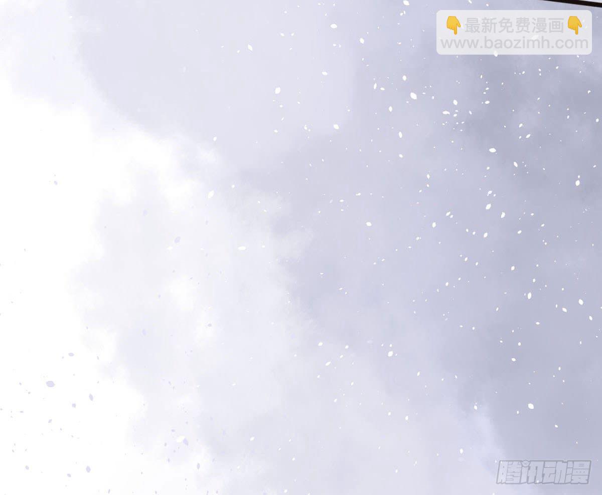 醉绫罗&middot;四(1/4)-第28话