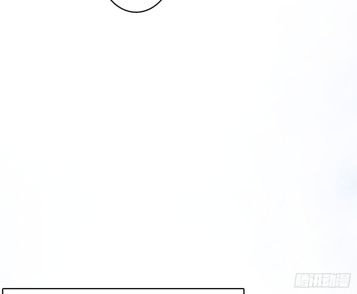 醉绫罗&middot;四(1/4)-第28话