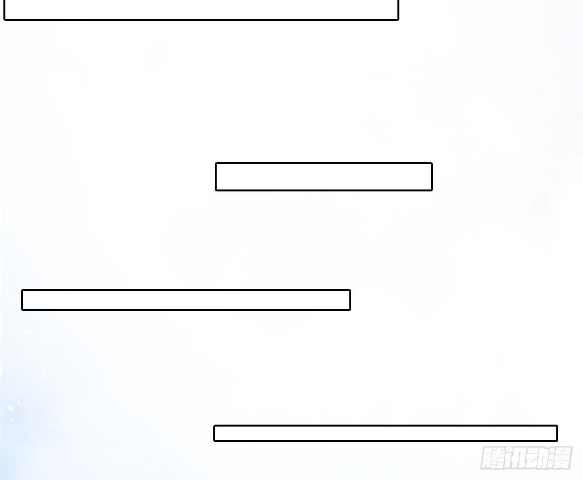 醉绫罗&middot;四(1/4)-第28话