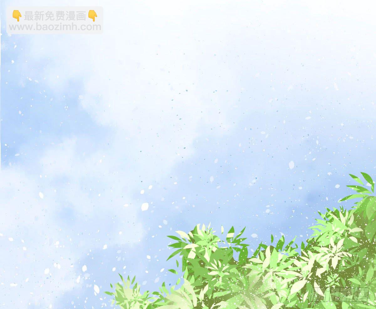 醉绫罗&middot;四(1/4)-第28话