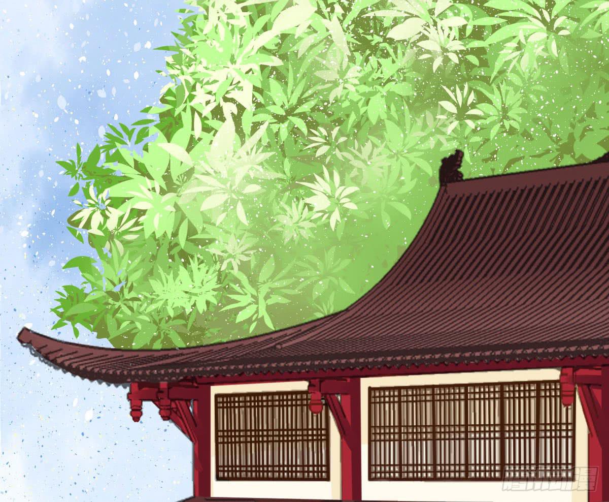 醉绫罗&middot;四(1/4)-第28话