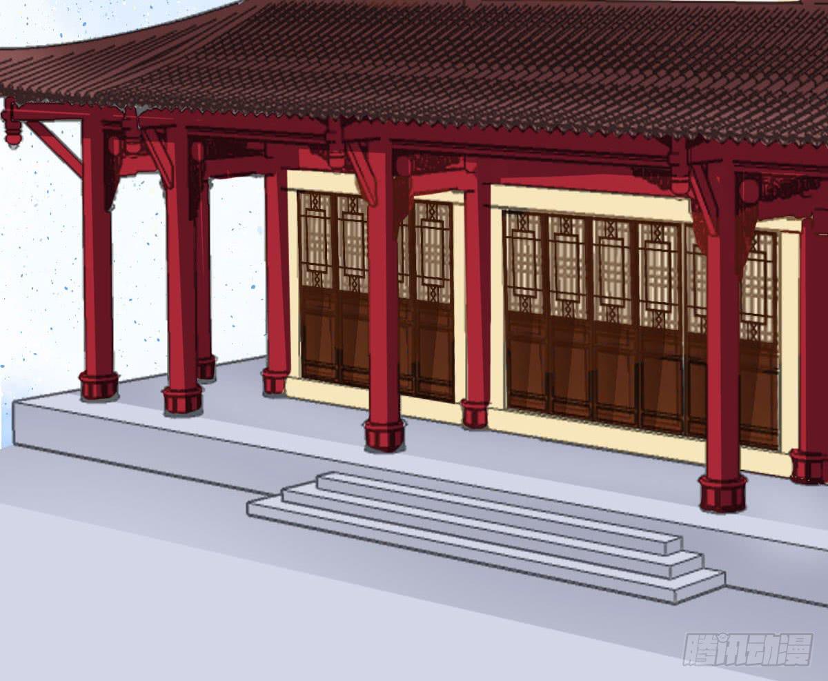 醉绫罗&middot;四(1/4)-第28话