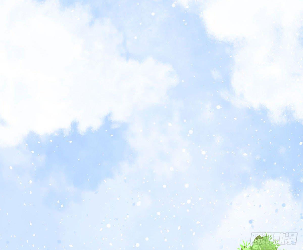 醉绫罗&middot;四(1/4)-第28话