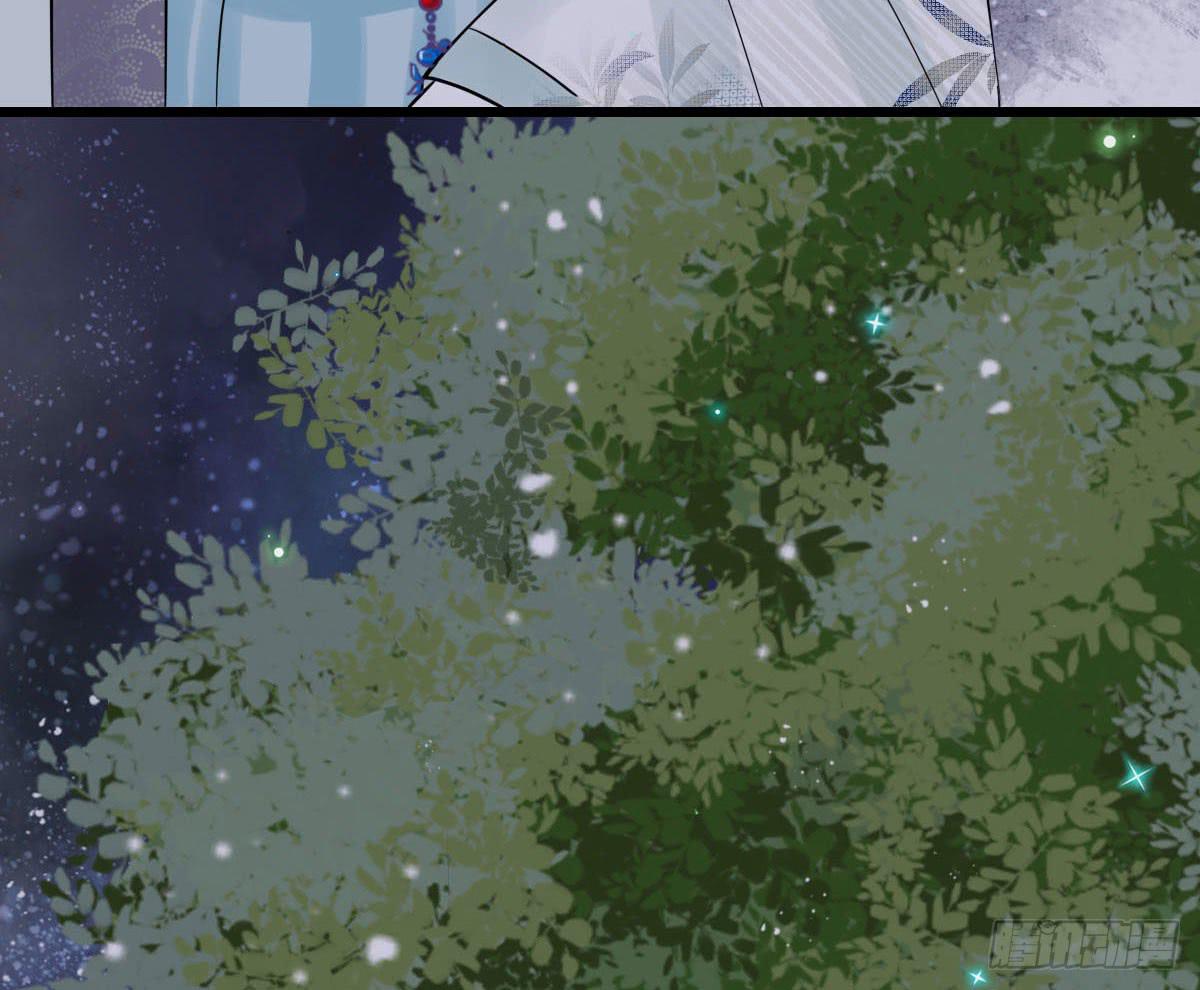 醉绫罗&middot;六(1/4)-第30话