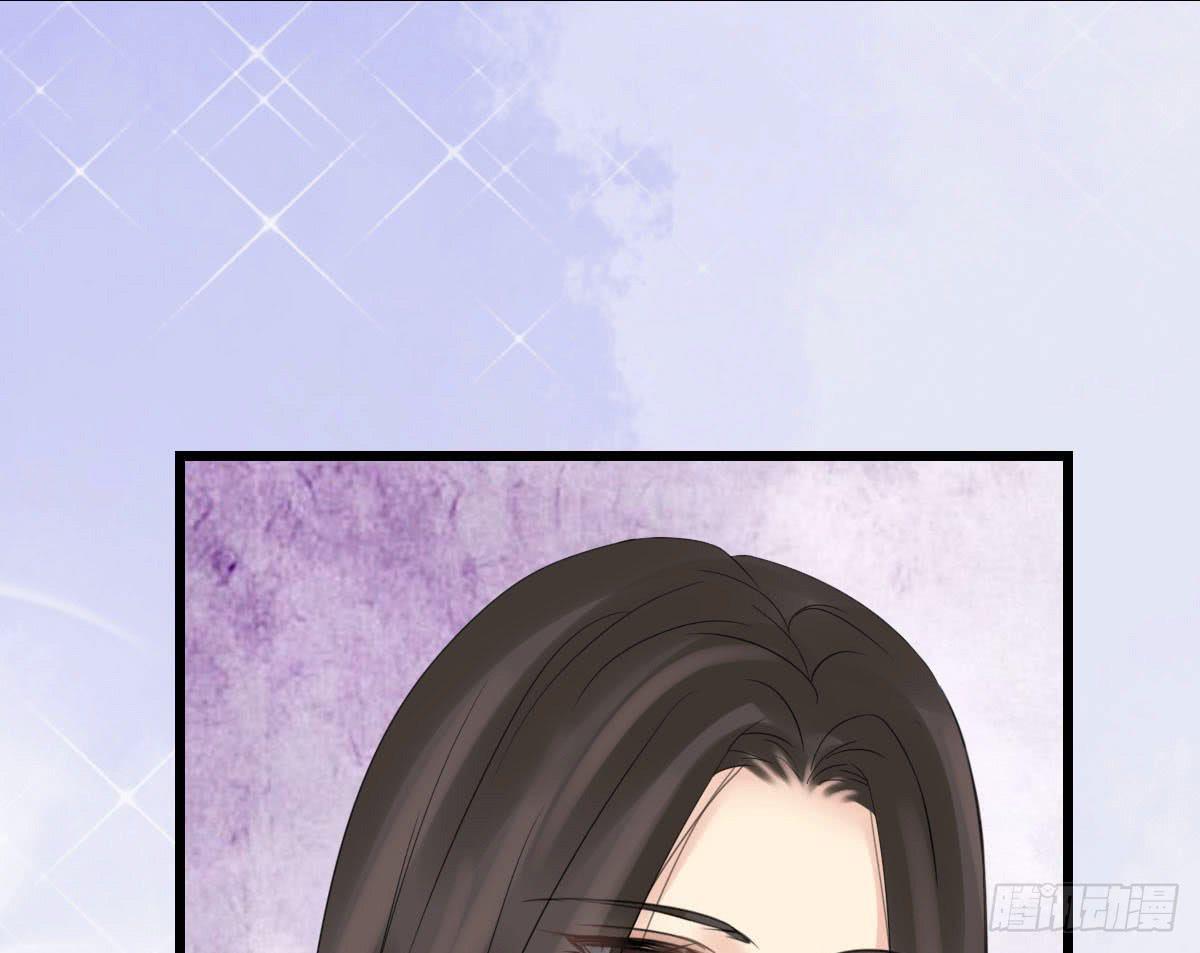 醉绫罗&middot;六(1/4)-第30话