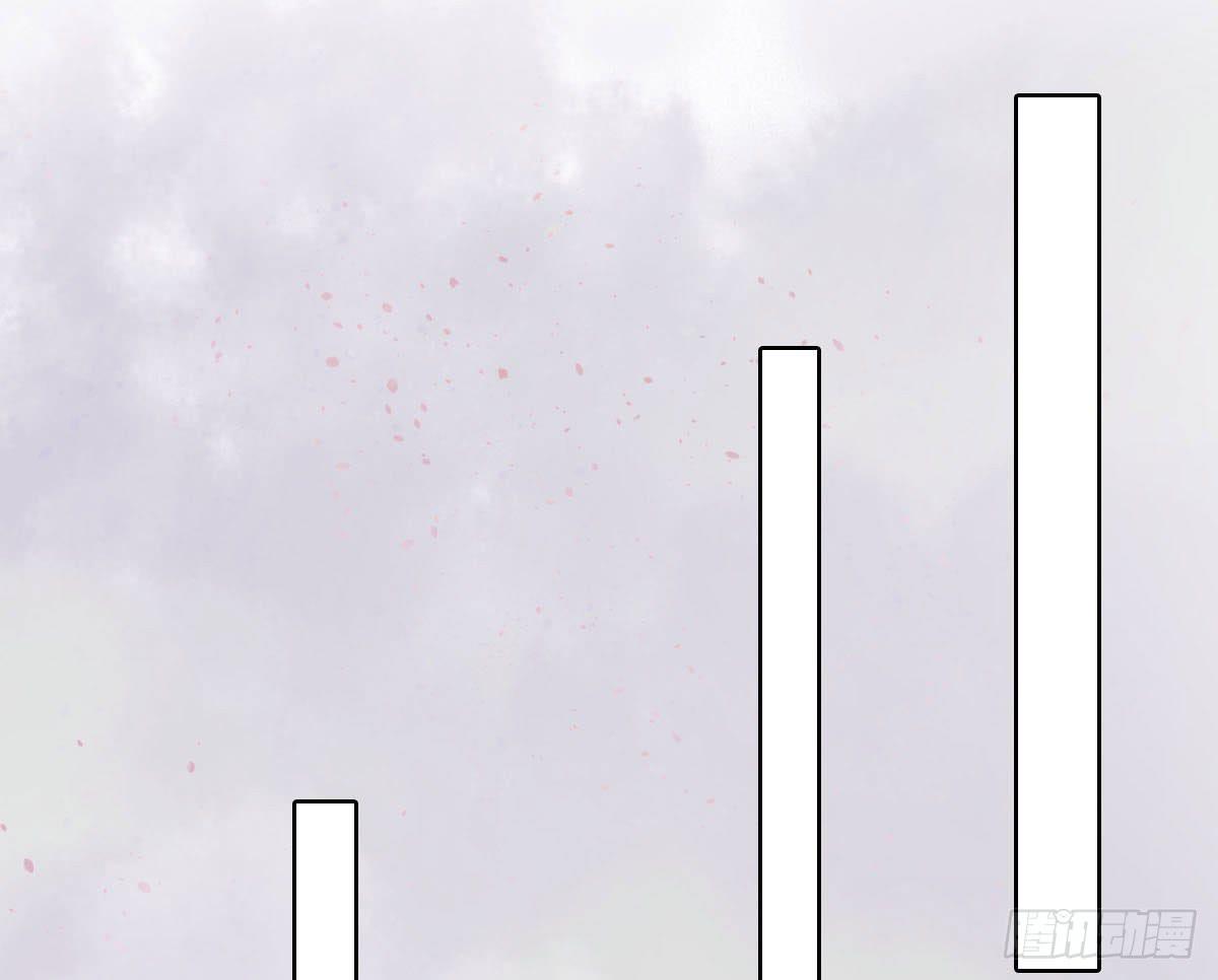 醉绫罗&middot;六(1/4)-第30话