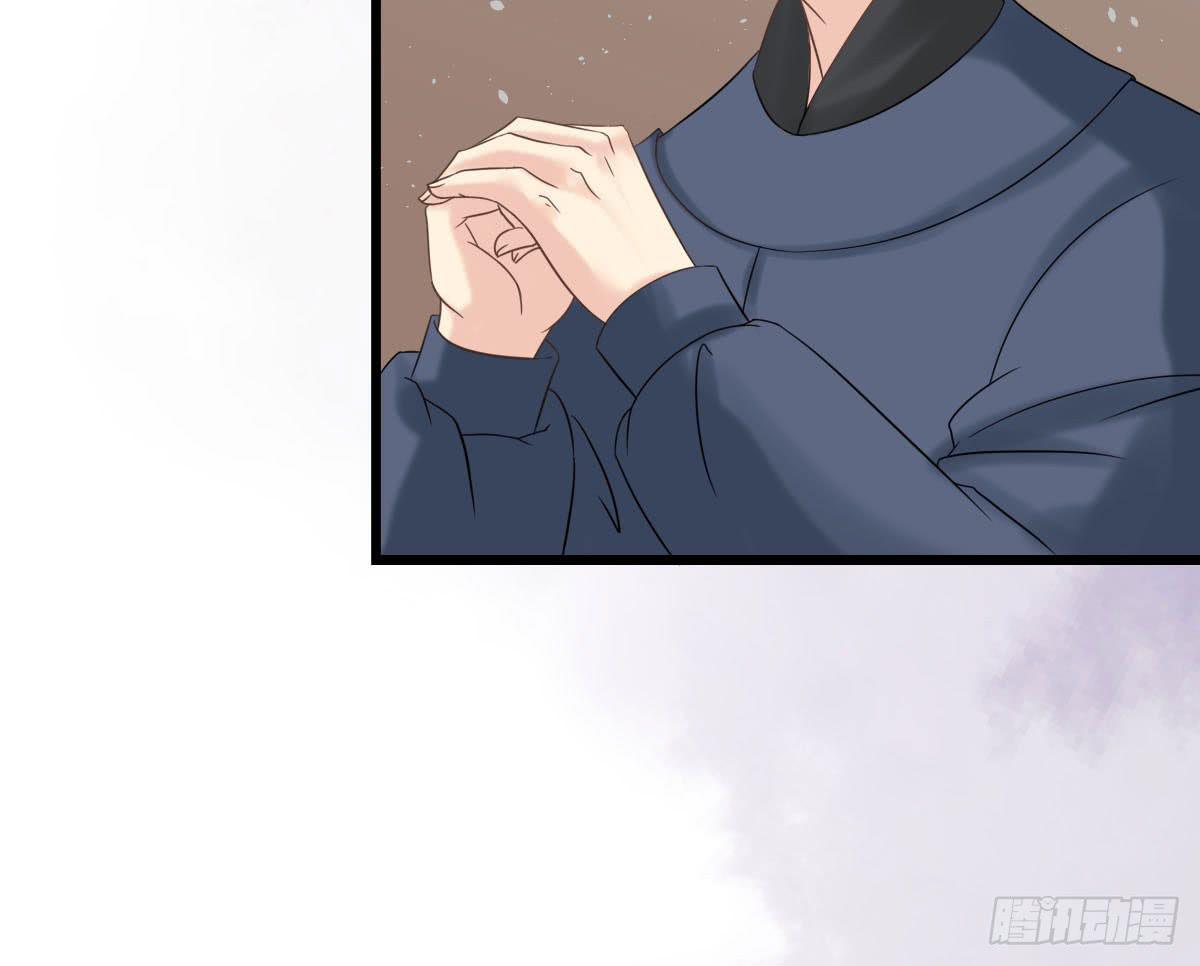 醉绫罗&middot;六(1/4)-第30话