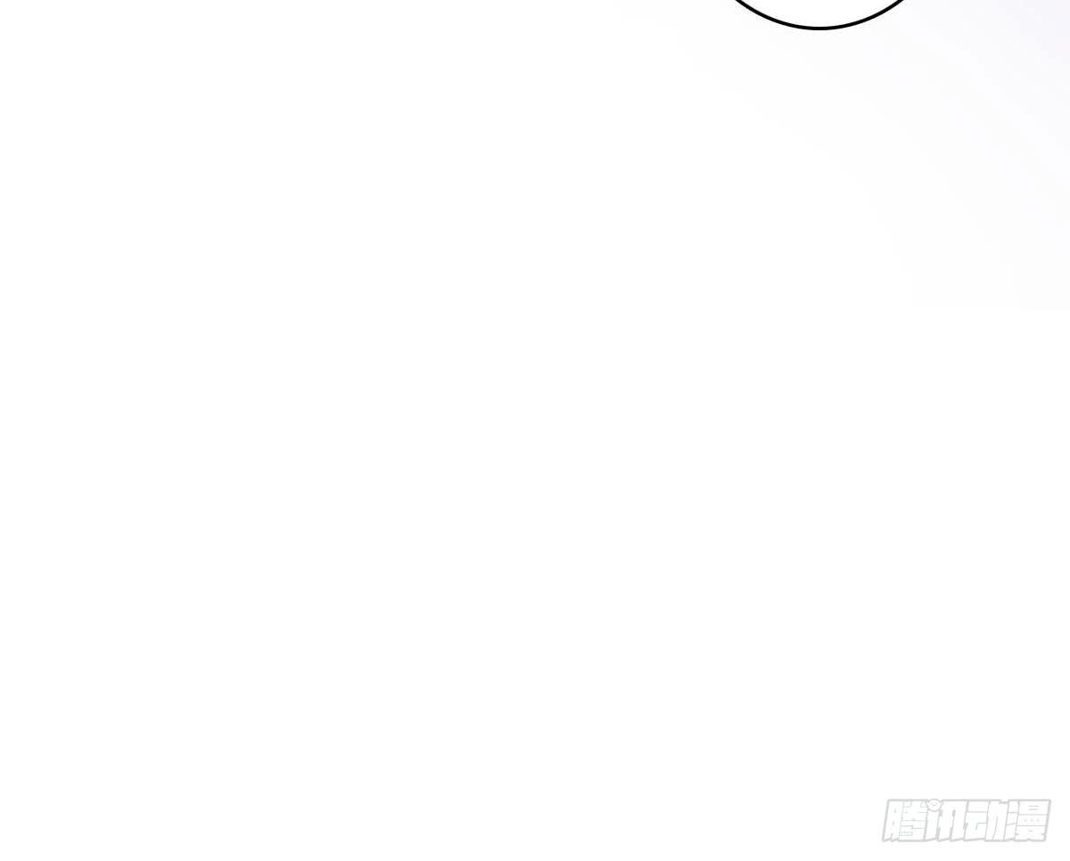 醉绫罗&middot;六(1/4)-第30话