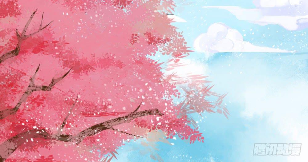 三&middot;辰非(1/3)-第4话