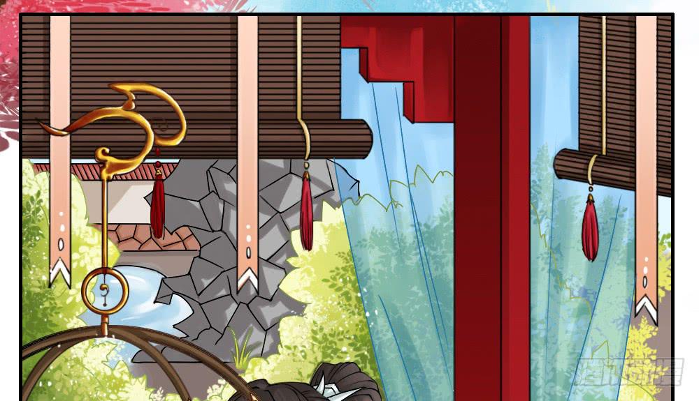 三&middot;辰非(1/3)-第4话