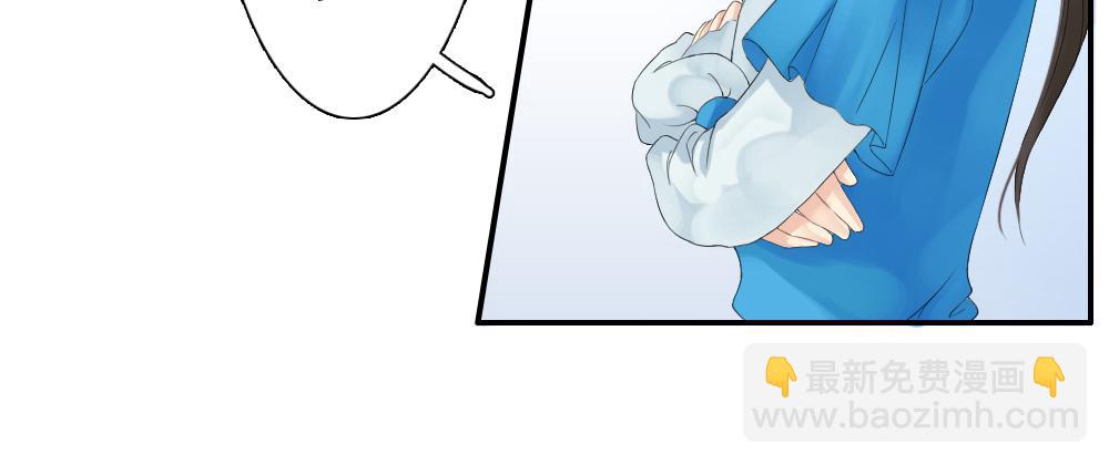 三&middot;辰非(1/3)-第4话