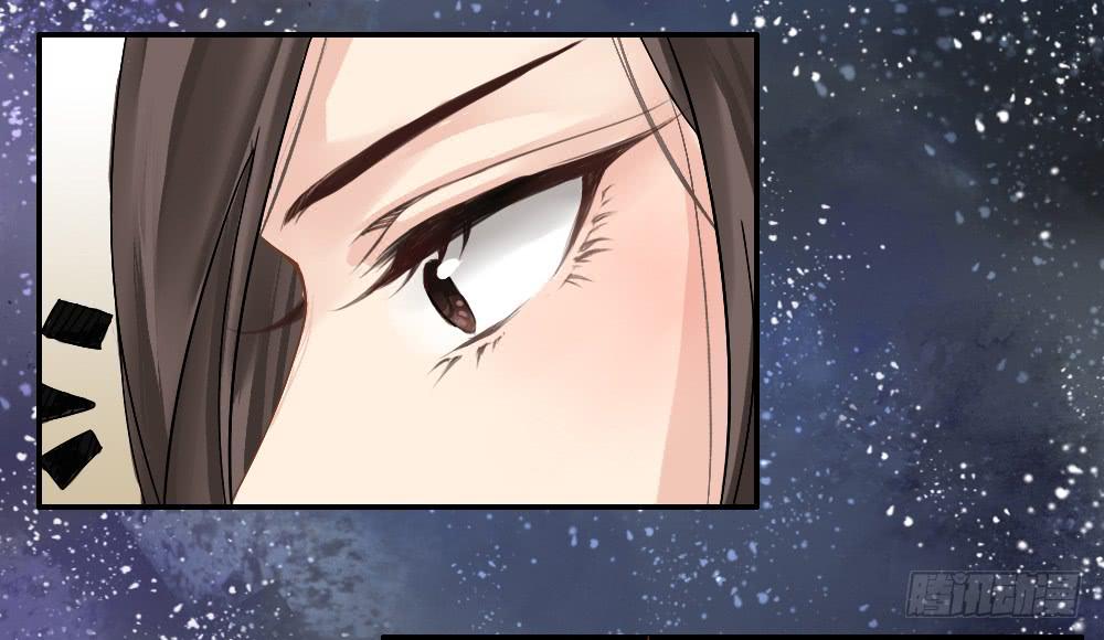 三&middot;辰非(1/3)-第4话