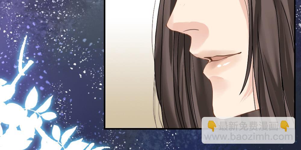 三&middot;辰非(1/3)-第4话