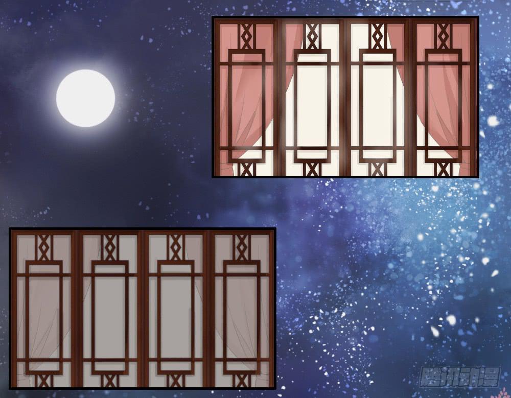 三&middot;辰非(1/3)-第4话