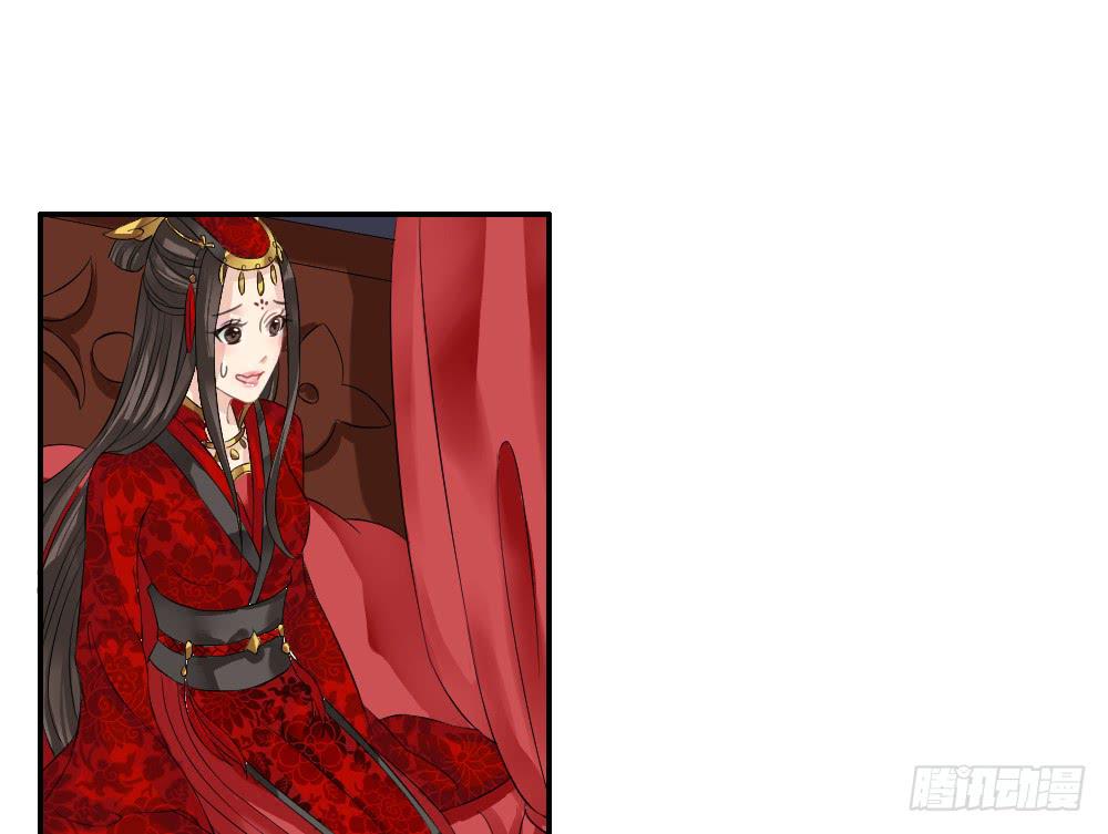 三&middot;辰非(1/3)-第4话