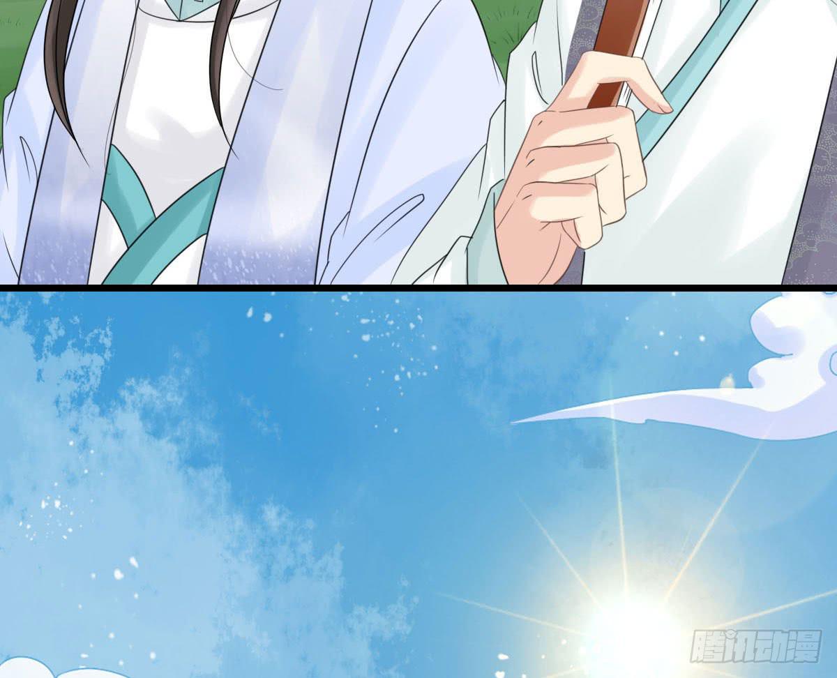 终章(1/4)-第34话