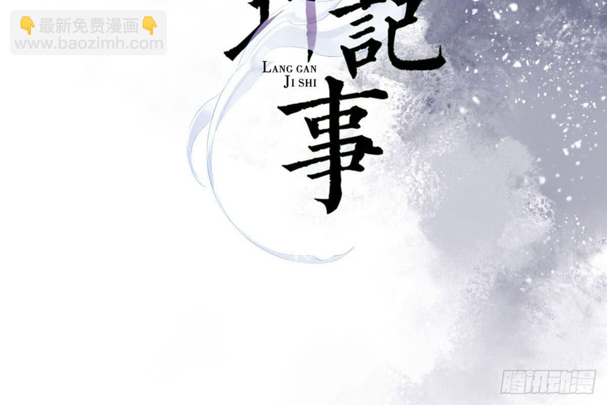 终章(1/4)-第34话