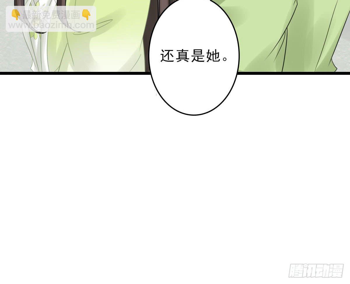 终章(1/4)-第34话