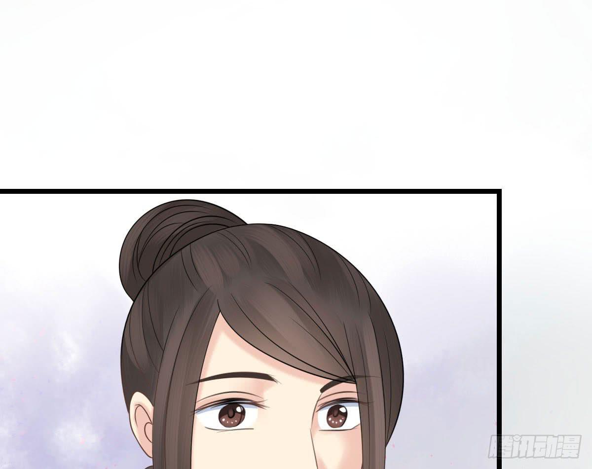 终章(1/4)-第34话