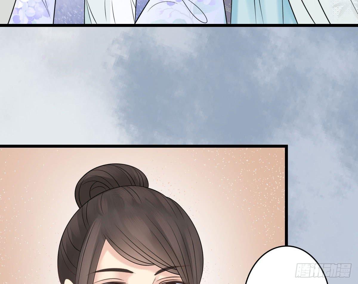 终章(1/4)-第34话