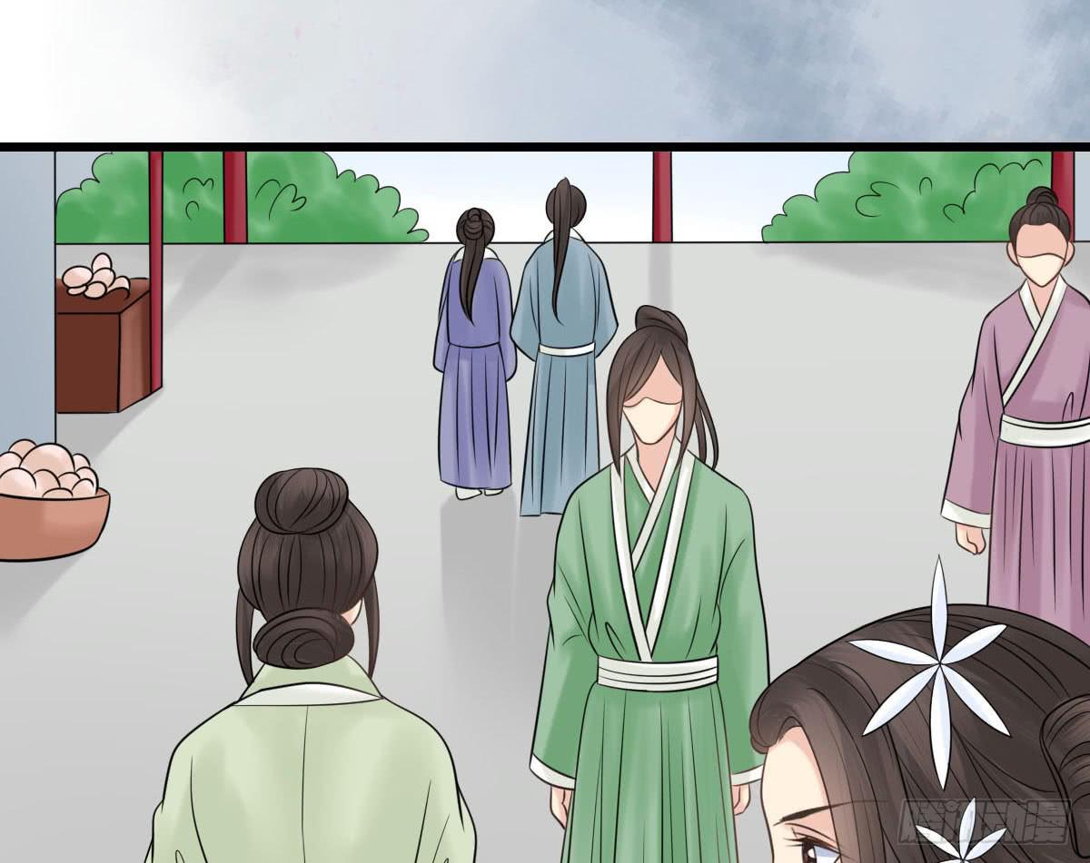 终章(1/4)-第34话