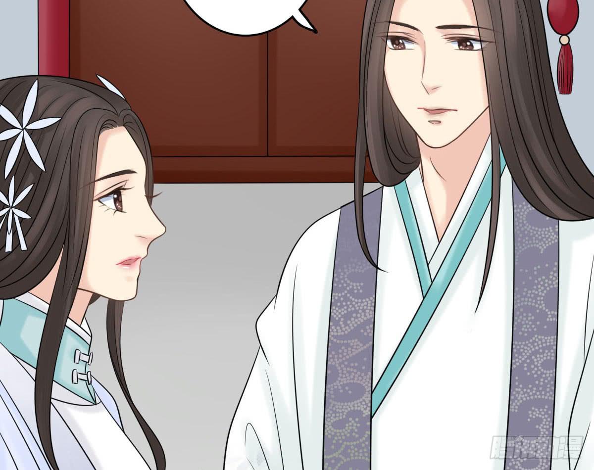 终章(1/4)-第34话