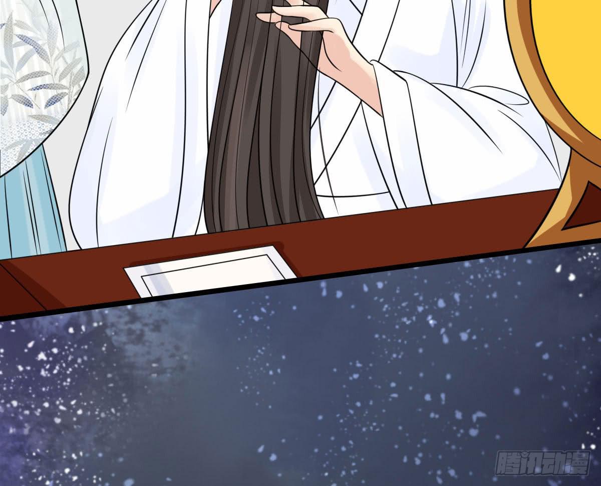 终章(1/4)-第34话