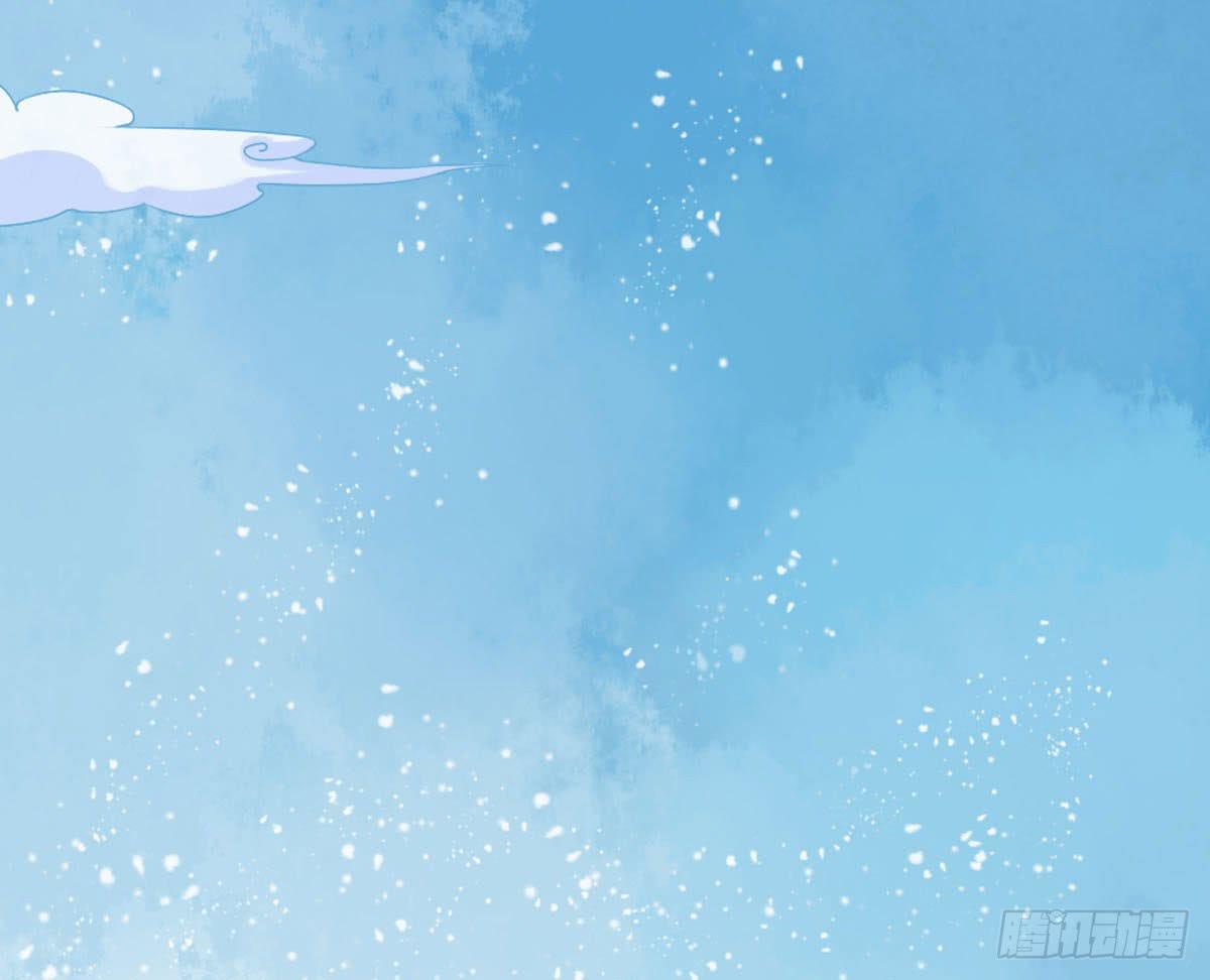 终章(1/4)-第34话