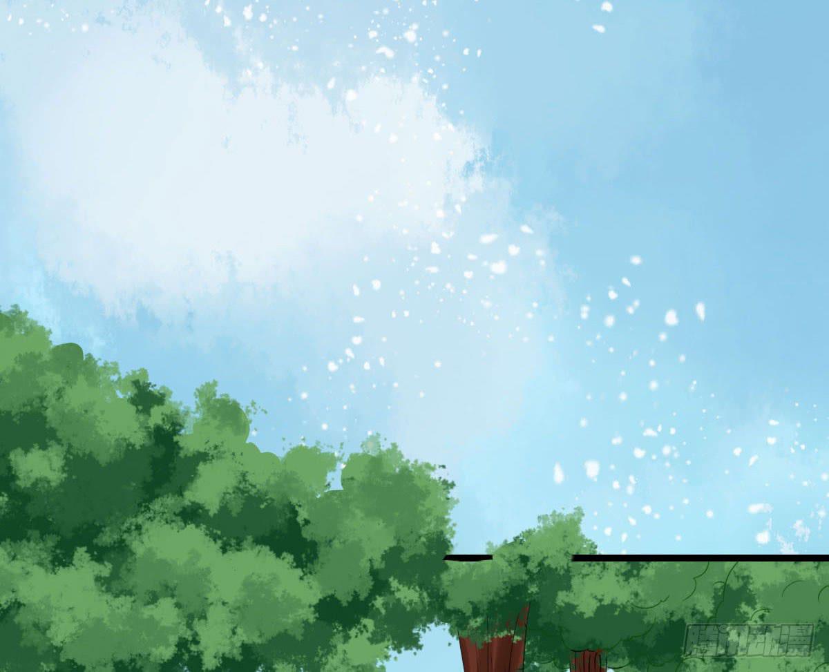 终章(1/4)-第34话