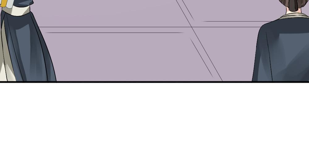 琅玕记事 - 五·同盟(1/3) - 2