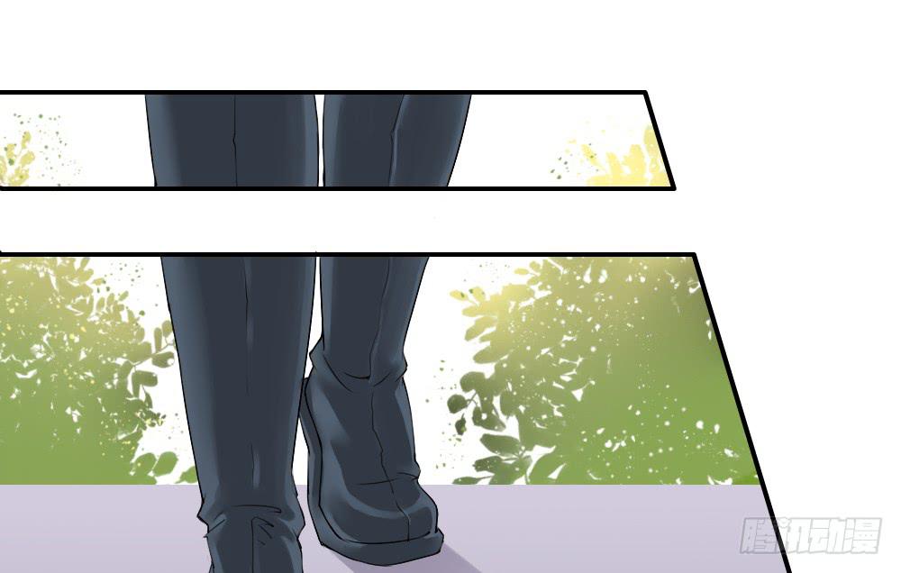 琅玕记事 - 五·同盟(1/3) - 3